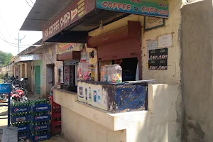 R.k. Coffee Shop image