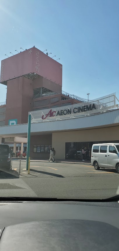 さくら野百貨店 弘前店 ラフォルテ館