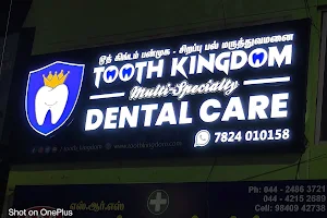 Tooth Kingdom Dental Care image