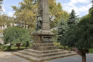 Площад „Княз Александър Батенберг“ image
