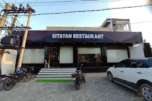 Hotel Sitayan & Restaurant image