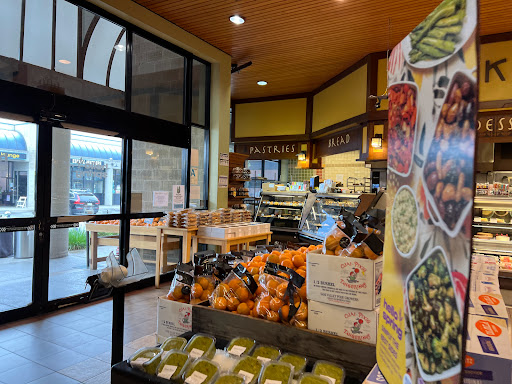 Gourmet Grocery Store «Bristol Farms», reviews and photos, 606 Fair Oaks Ave, South Pasadena, CA 91030, USA