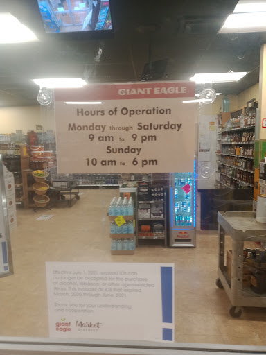 Supermarket «Giant Eagle Supermarket», reviews and photos, 1800 W State St, Alliance, OH 44601, USA