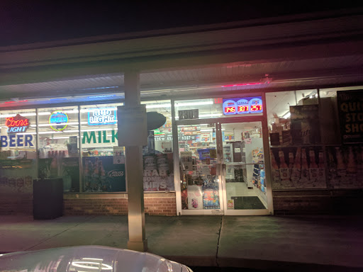 Quick Stop Shop, 2301 McKelvey Rd, Maryland Heights, MO 63043, USA, 