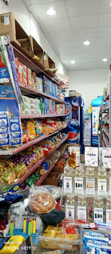 تموينات البستان