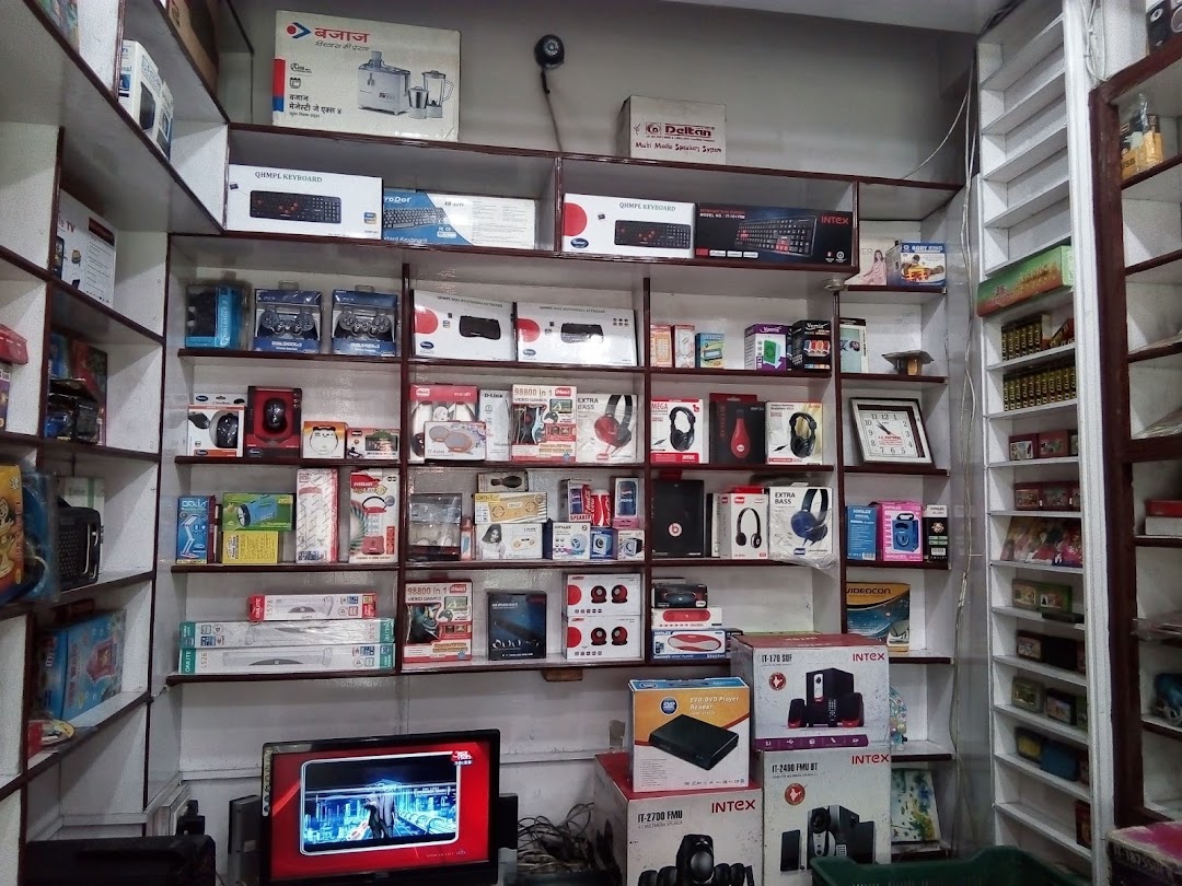 Amba Electronics Palampur