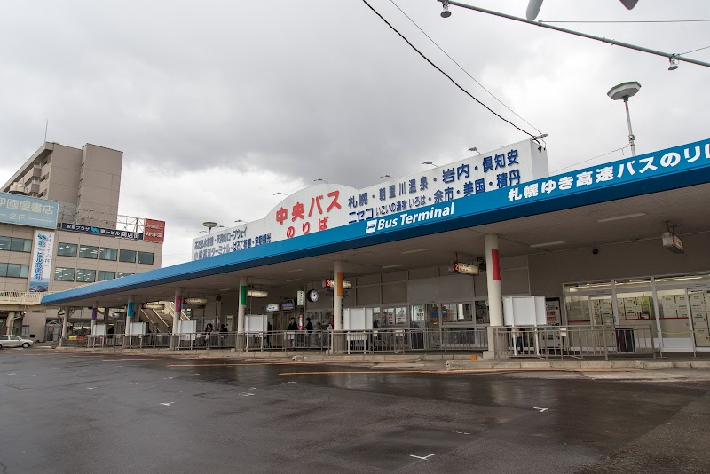 北海道中央バス 小樽ターミナル