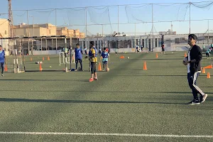 Durra Academy image