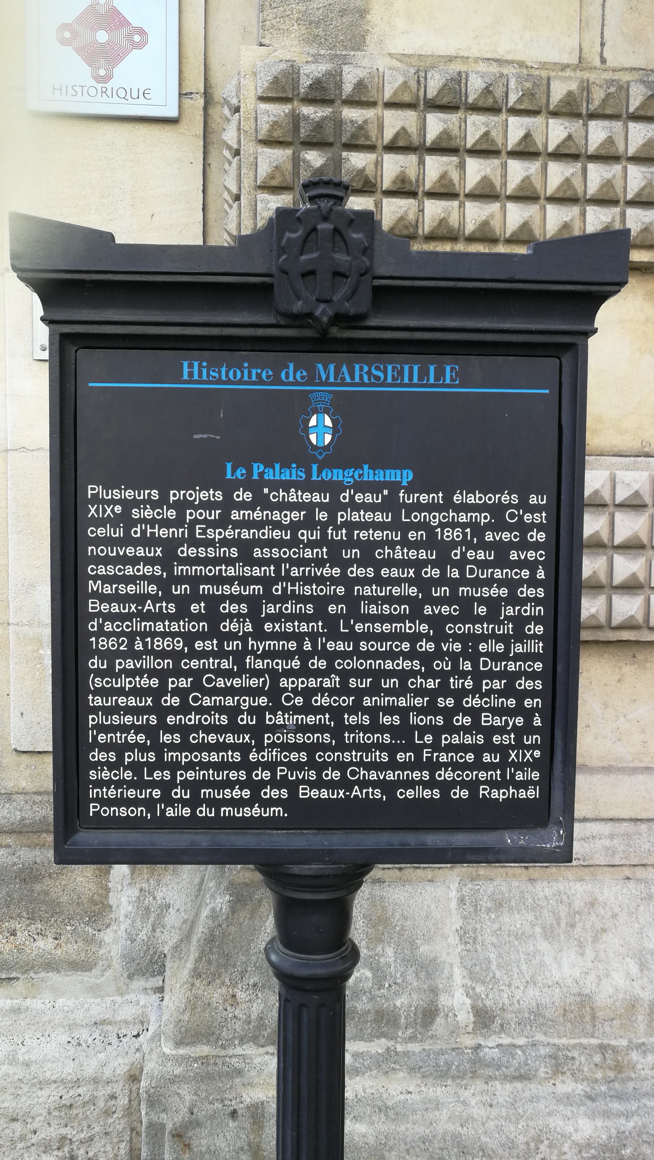 Photo n° 8 de l'avis de Valie.M fait le 26/08/2021 à 16:51