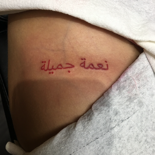 Find music symbol tattoo ideas for your next unique tattoo in Warner Robins at Untold Pain Tattoo Studio