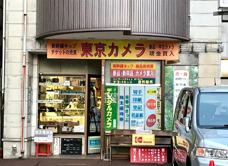 東京カメラ 長岡店
