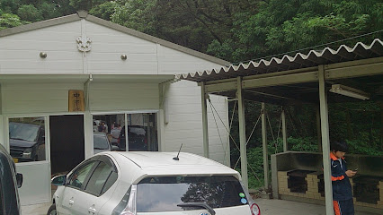 太田山野営場