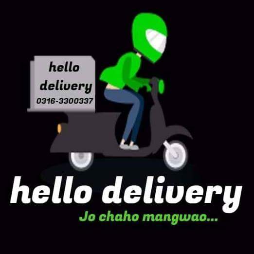 Hello Delivery