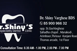 Dr.Shiny's Multispeciality Dental Clinic image