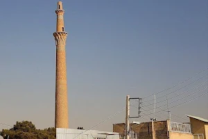 Sarban Minaret image