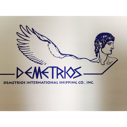 Shipping Company «Demetrios International Shipping Co, Inc.», reviews and photos, 215 Salem St, Woburn, MA 01801, USA