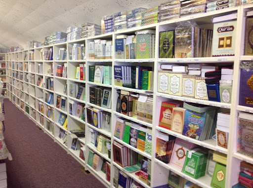 Clothing Store «Al-Minar Books & Islamic Fashion», reviews and photos, 5218-20 Chestnut St, Philadelphia, PA 19139, USA