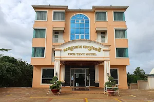 Pich Tevy Hotel image