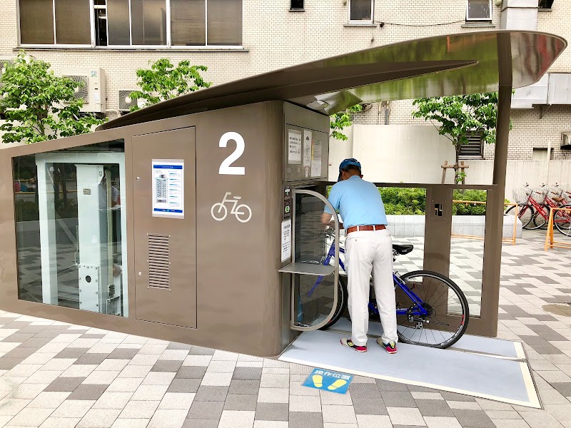 桜田公園自転車駐車場 (エコサイクル)