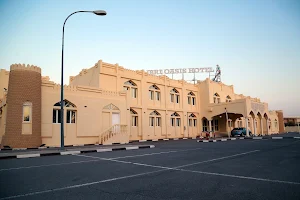 Ibri Oasis Hotel image