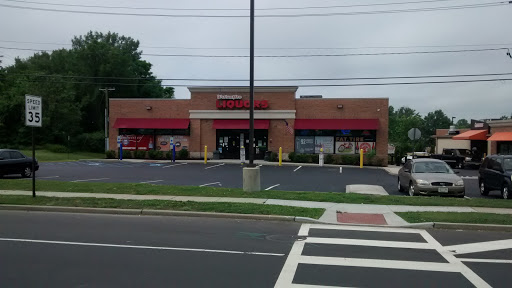 Liquor Store «Westampton Liquors», reviews and photos, 1867 Burlington-Mount Holly Rd, Mt Holly, NJ 08060, USA