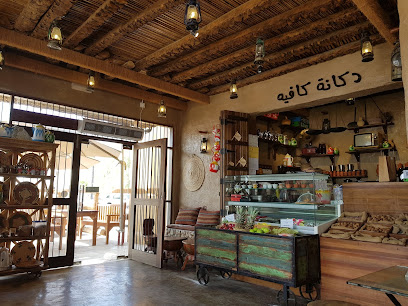 Dukanah Cafe - H9JX+5MQ, Muscat, Oman