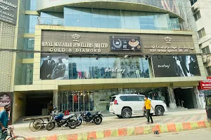 Royal Malabar Lifestyle - Fashion Mall image
