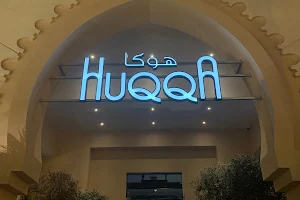 Huqqa Qatar image
