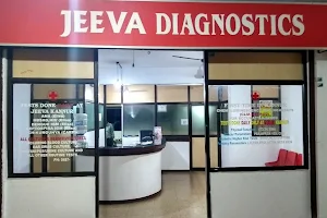 Jeeva Diagnostics (Medical Laboratory) image