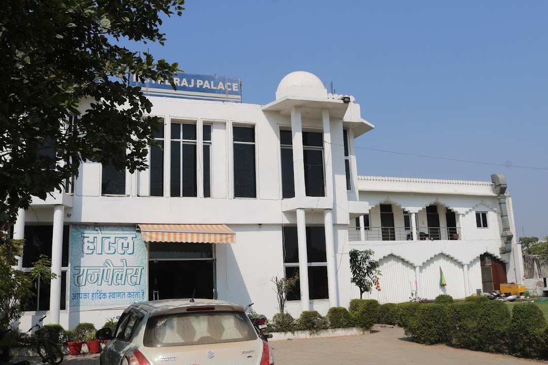 The Raj Palace Hotel (Best Luxury Hotel in Bharatpur)