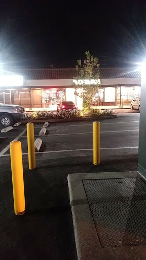 Florist «Heavenly Flowers», reviews and photos, 5571 N Azusa Ave, Azusa, CA 91702, USA