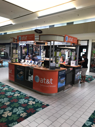 AT&T Store