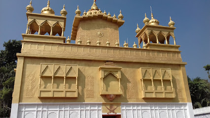 Apanjan Club (Multi Gym)