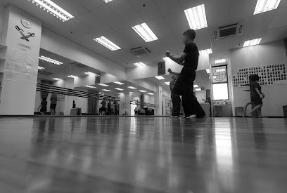 Wing Chun Kuen Training Centre