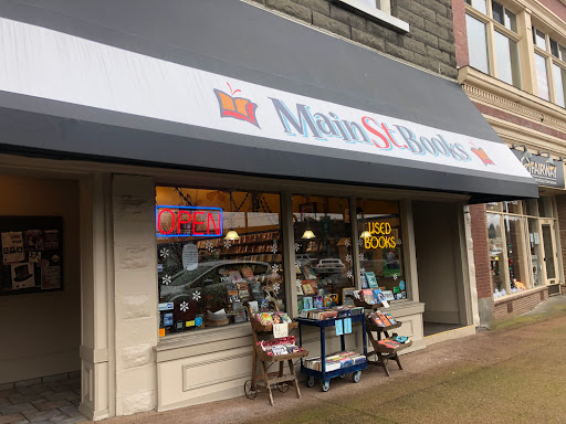 Book Store «Main Street Books Monroe LLC», reviews and photos, 110 E Main St #100, Monroe, WA 98272, USA