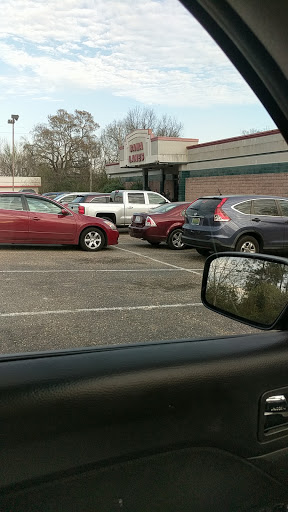 Bowling Alley «Bama Lanes», reviews and photos, 3020 Atlanta Hwy, Montgomery, AL 36109, USA