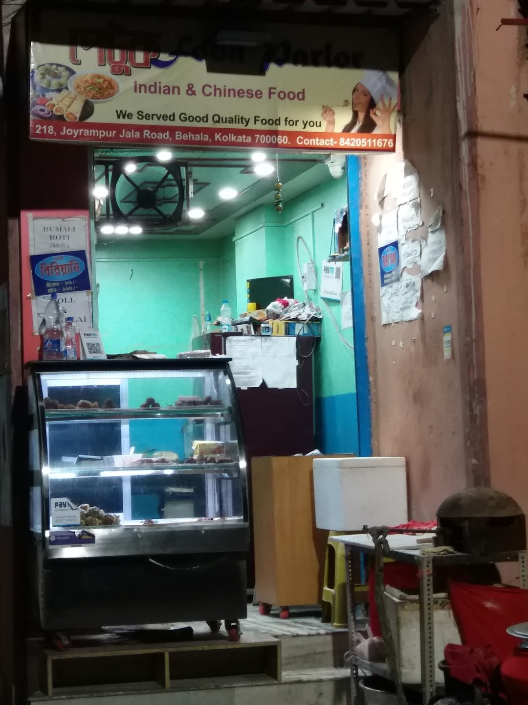 Patuk Food Parlor