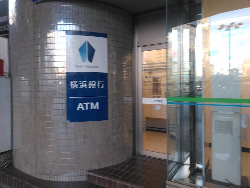 横浜銀行 ファミリーマートＪＲ八王子駅前店