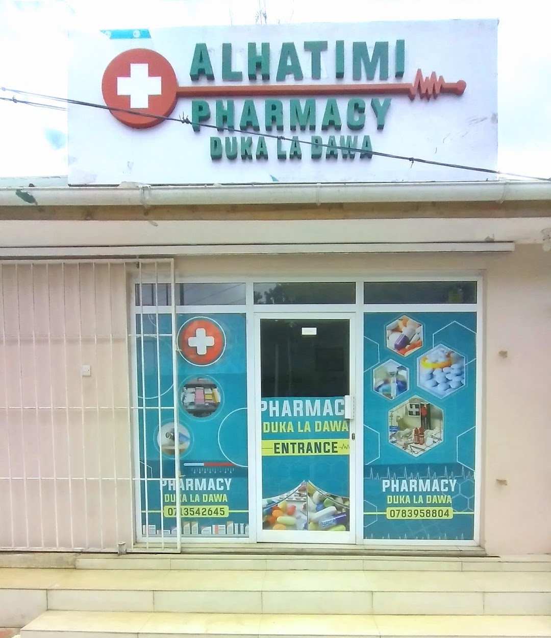 Al-Hatimi pharmacy