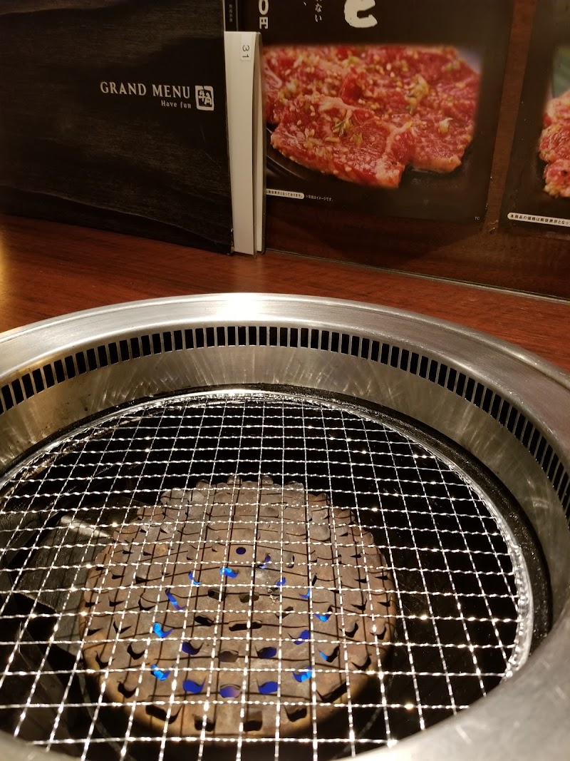 牛角 大宮東口店 埼玉県さいたま市大宮区宮町 焼肉店 レストラン グルコミ