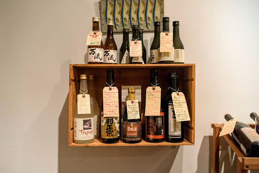 Wine Store «Table Wine», reviews and photos, 79-14 37th Ave, Jackson Heights, NY 11372, USA