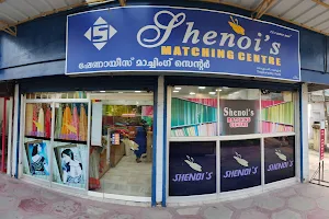 Shenoi's Matching Centre image