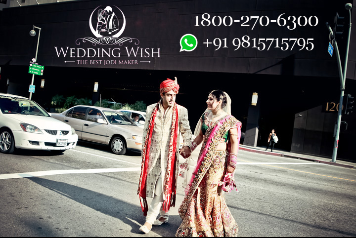 Wedding Wish Pvt. Ltd.