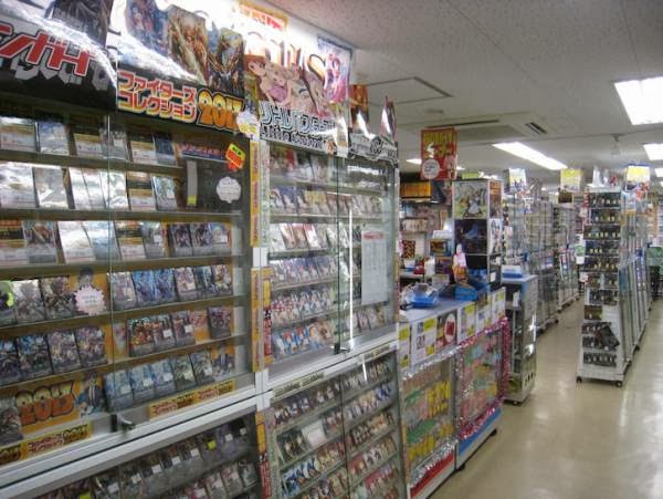 フルコンプ 新宿南口店 東京都新宿区西新宿 おもちゃ店 グルコミ