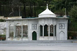 Hacı Mehmet Emin Ağa Fountain image