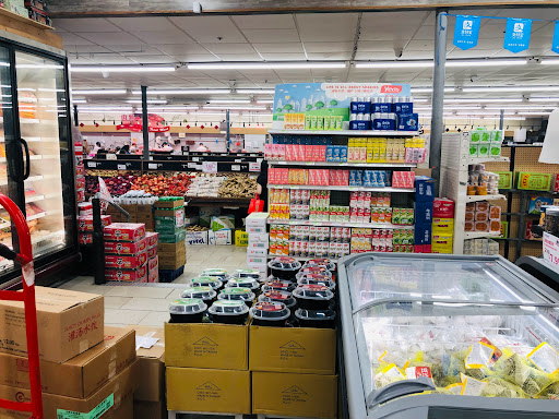 Asian Grocery Store «Chung Fat Supermarket», reviews and photos, 41-82 Main St, Flushing, NY 11355, USA
