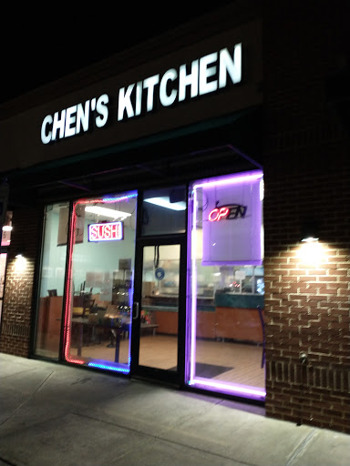 Shopping Mall «Ravenwood Shopping Center», reviews and photos, 910 Taylor Ave, Towson, MD 21286, USA