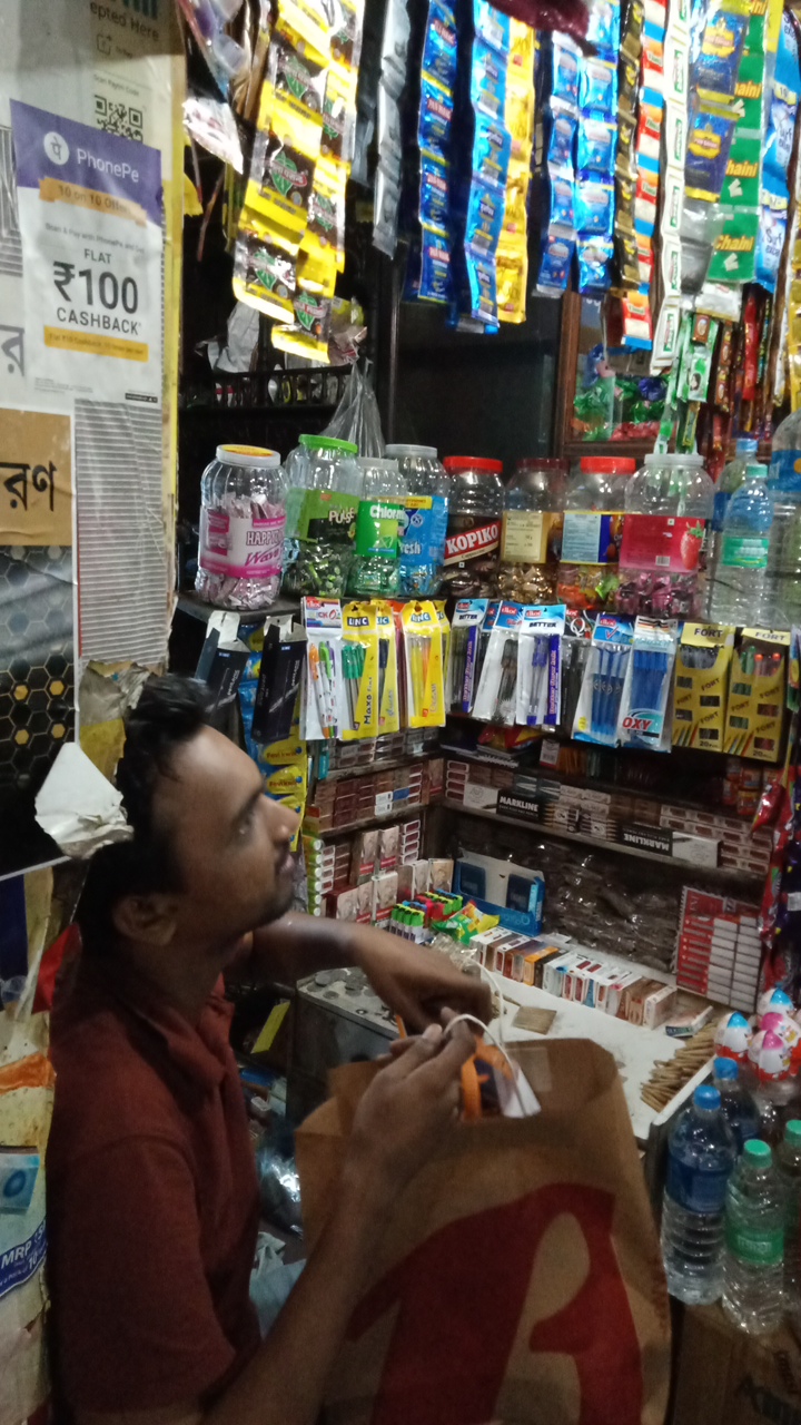 Shahbaz Store
