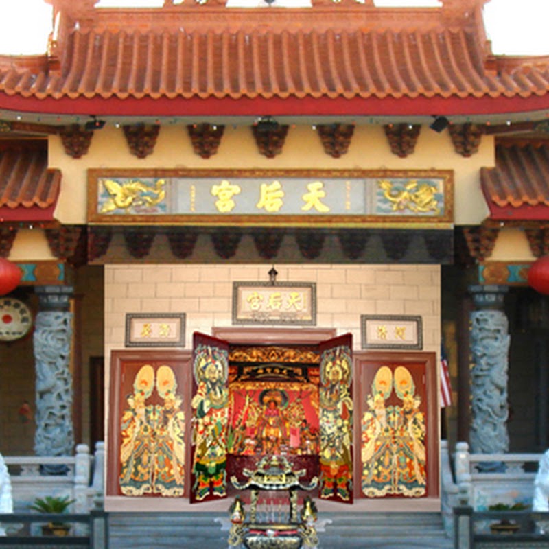 Thien Hau Temple