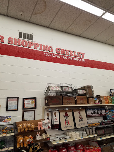 Home Improvement Store «Tractor Supply Co.», reviews and photos, 3015 S 23rd Ave, Greeley, CO 80631, USA